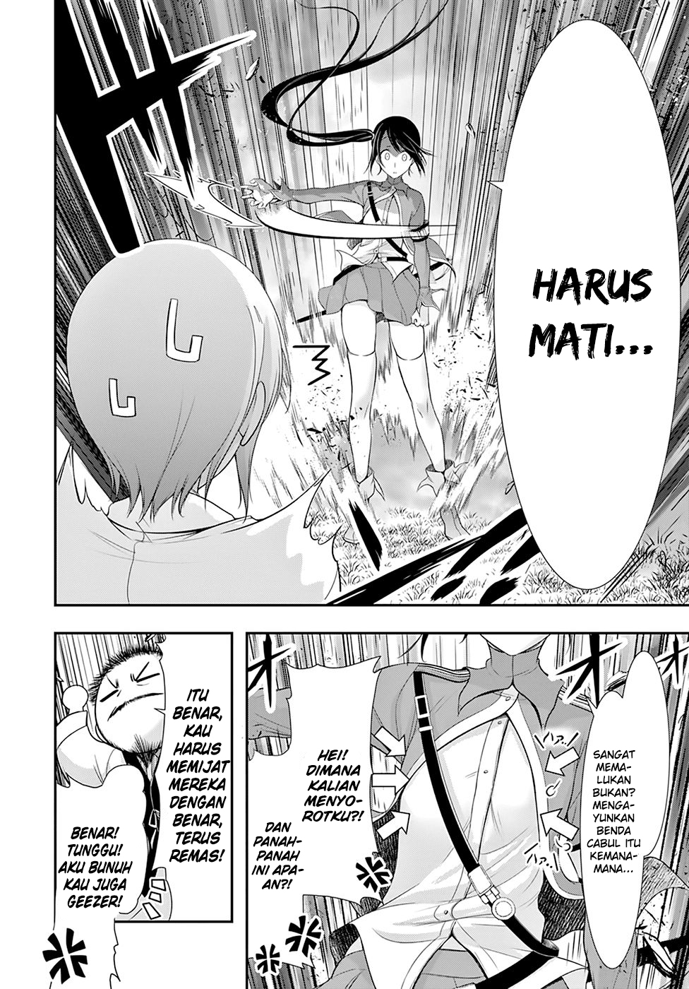 Chapter 56 - halaman 16