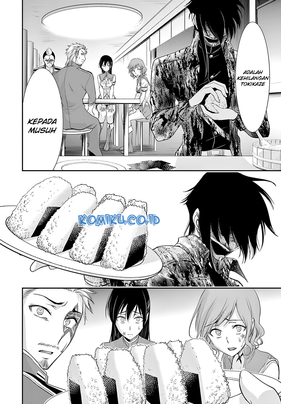 Chapter 55 - halaman 17