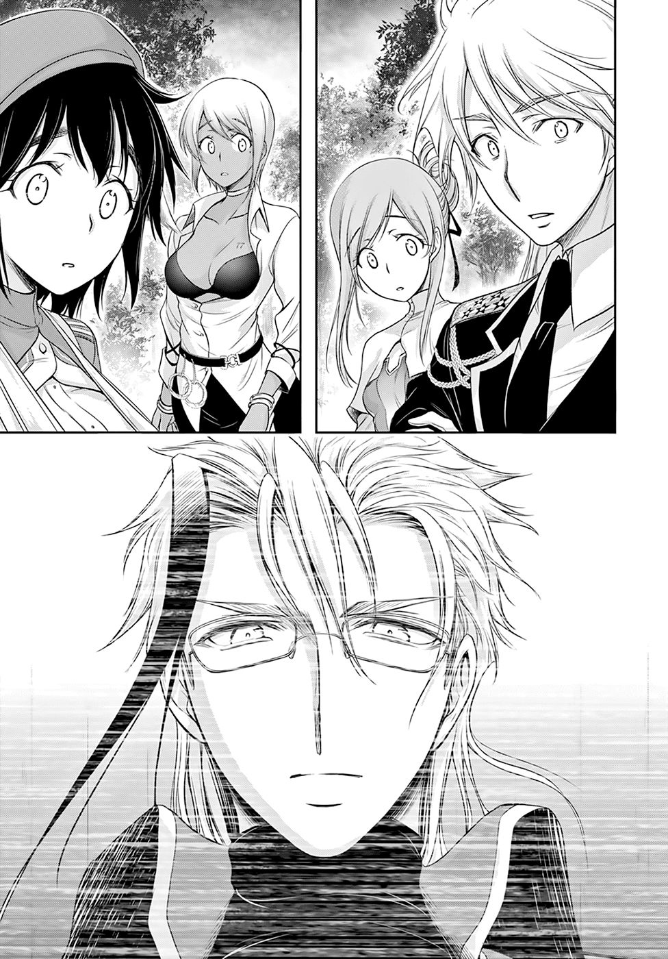 Chapter 55 - halaman 22