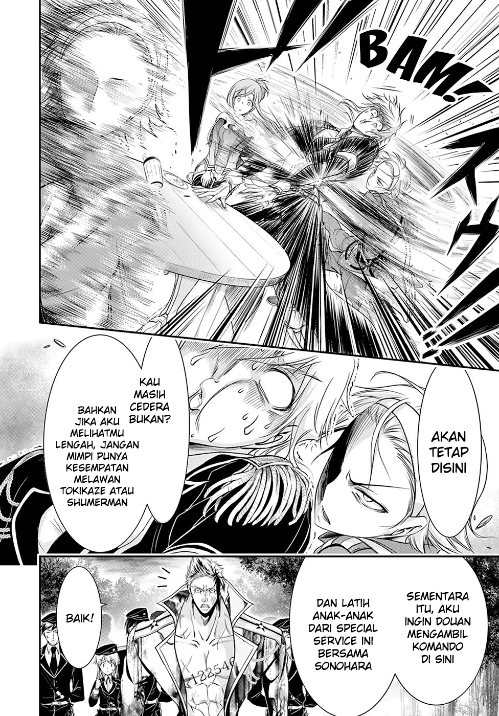 Chapter 55 - halaman 25