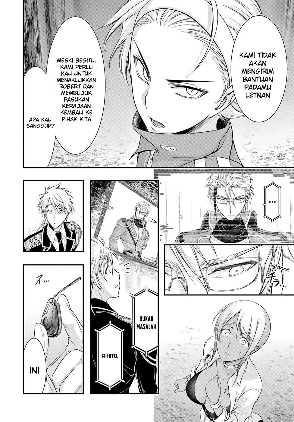 Chapter 55 - halaman 27