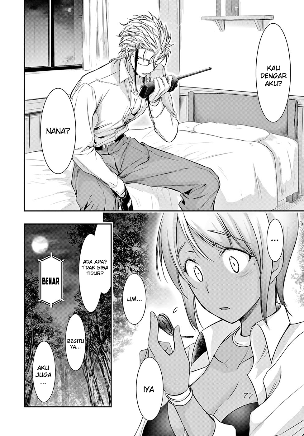 Chapter 55 - halaman 31
