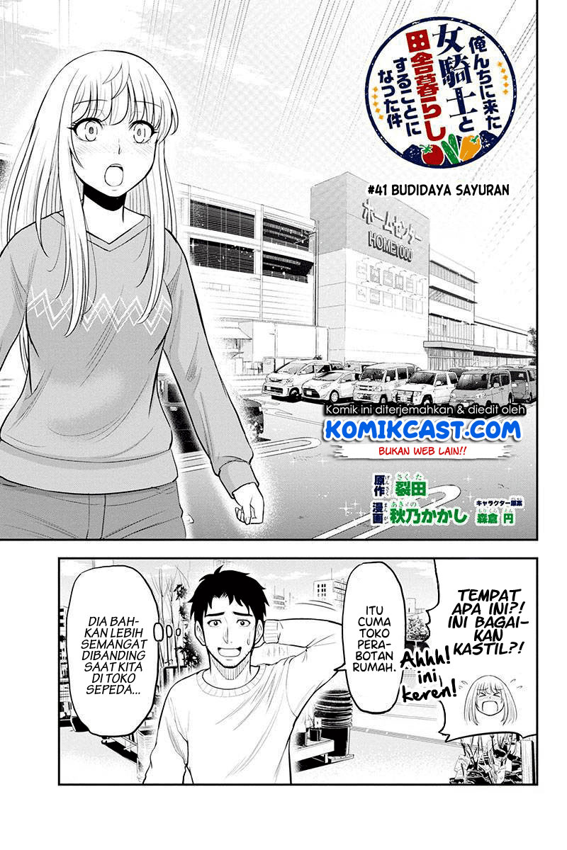 Chapter 41 - halaman 3