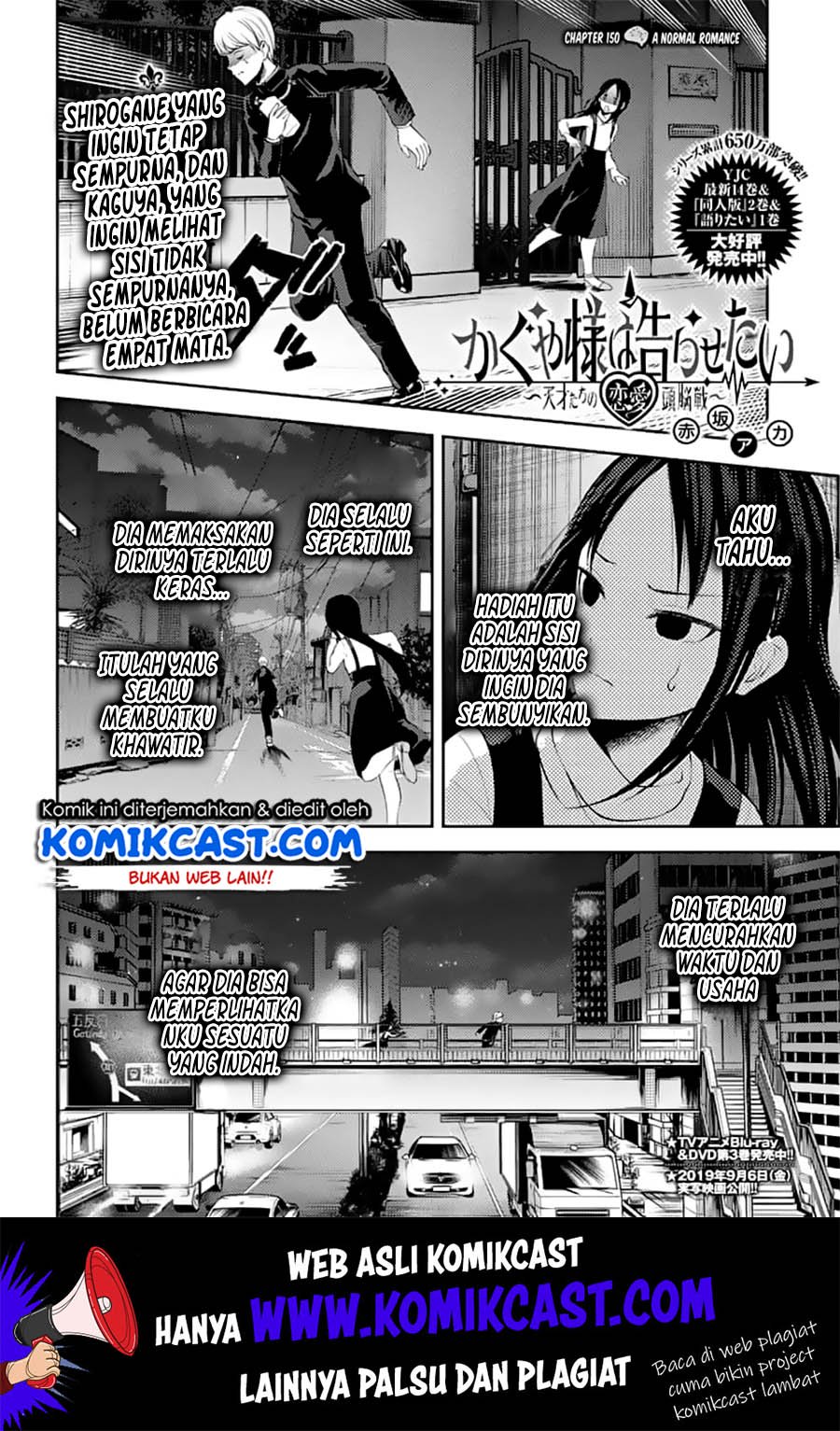 Chapter 150 - halaman 4