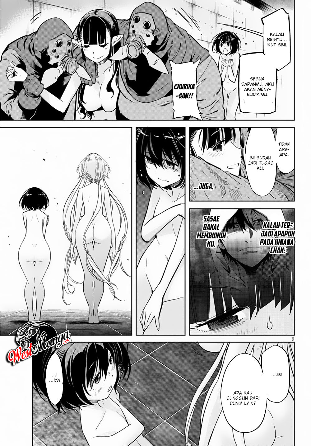 Chapter 21 - halaman 13
