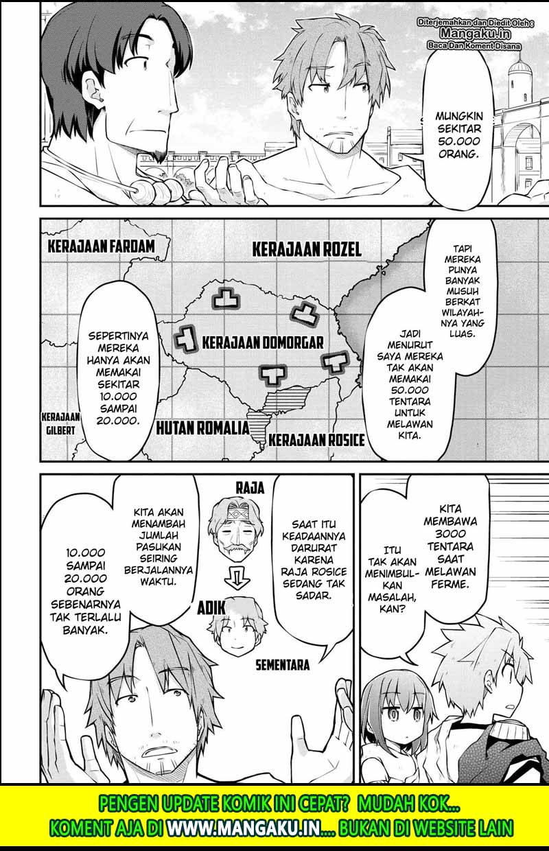 Chapter 31.2 - halaman 7
