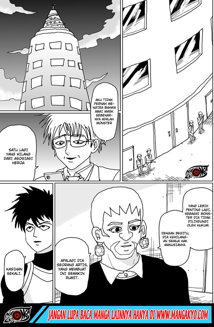 Chapter 123 - halaman 14
