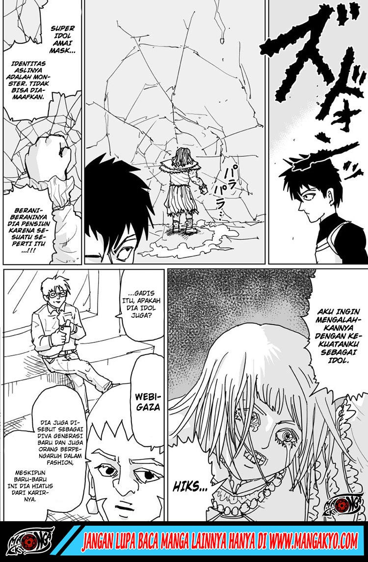 Chapter 123 - halaman 15