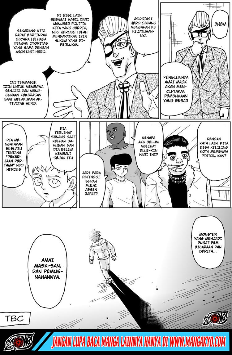 Chapter 123 - halaman 16