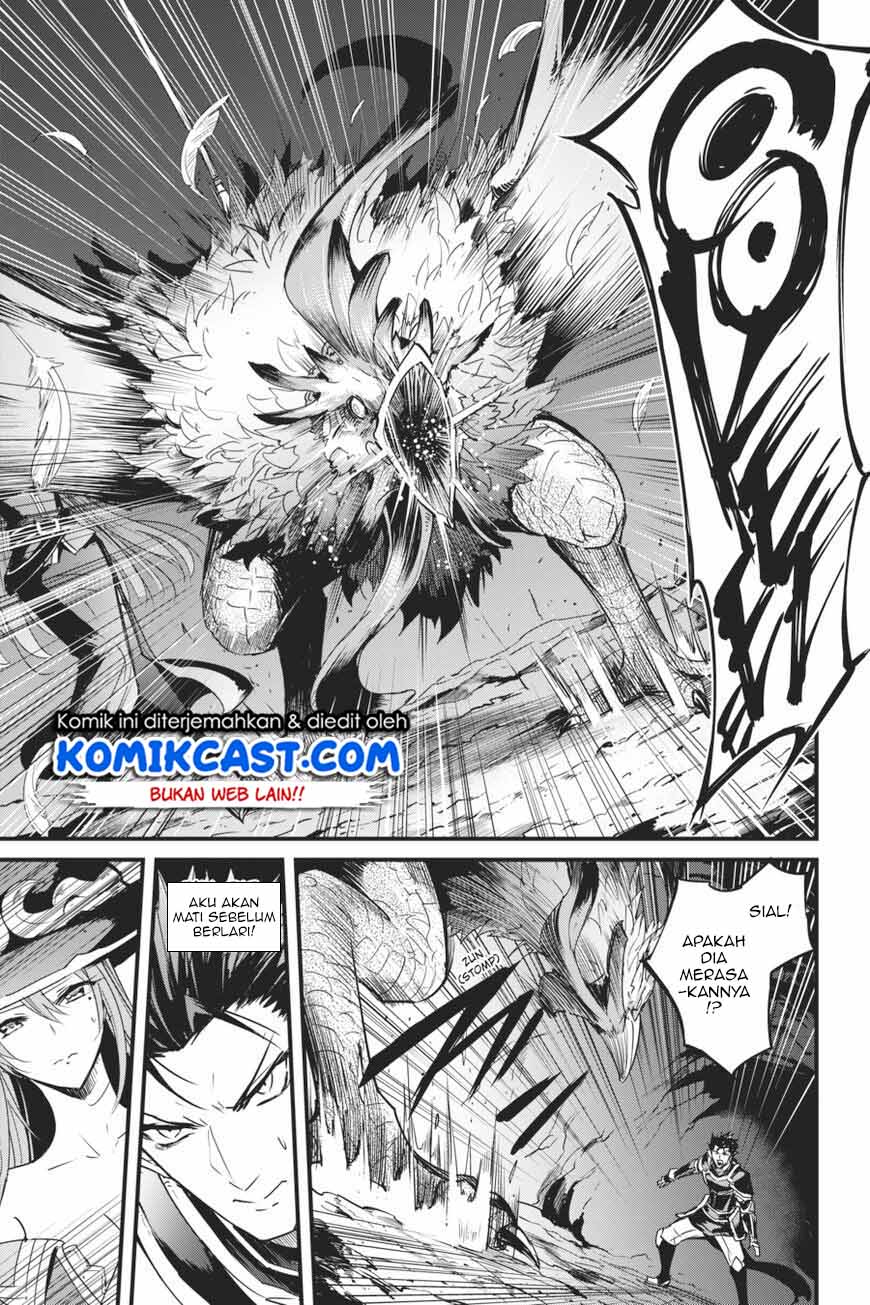 Chapter 36 - halaman 11