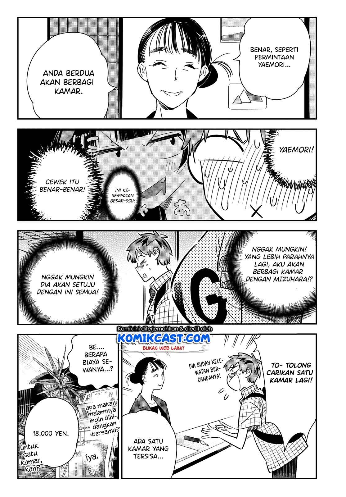 Chapter 135 - halaman 8