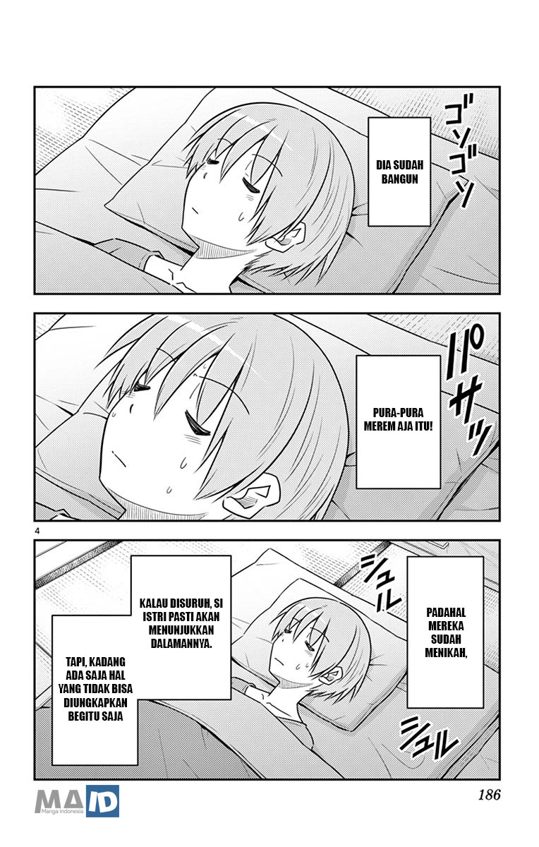 Chapter 69.5 - halaman 15