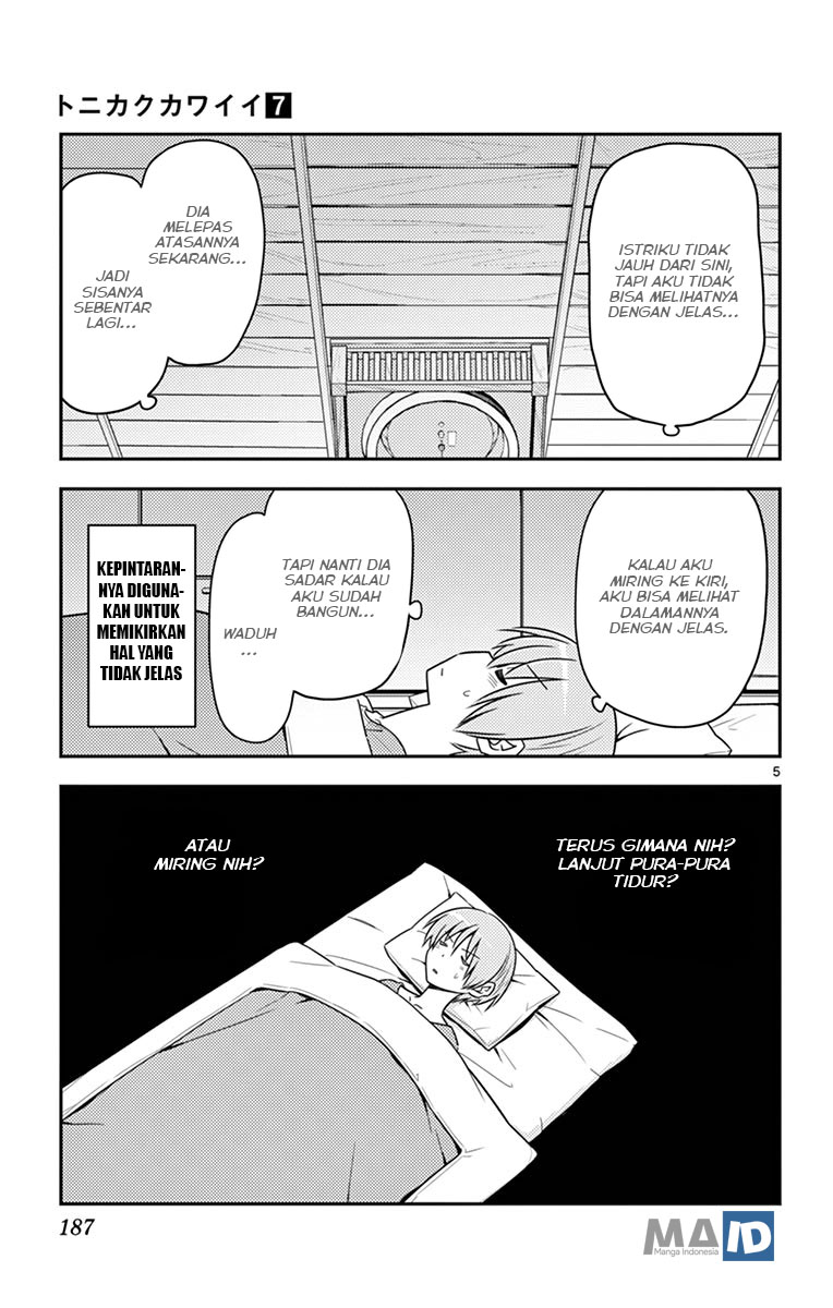 Chapter 69.5 - halaman 16