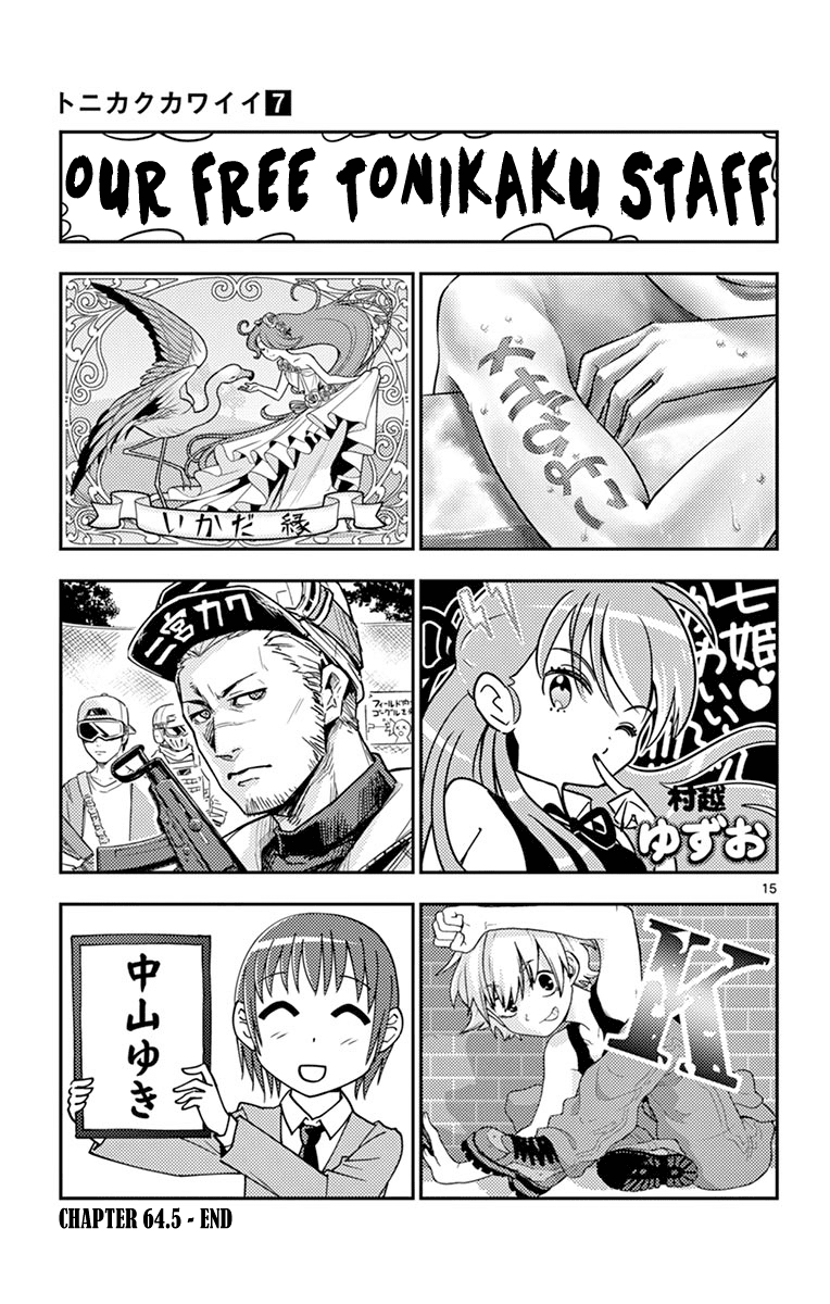 Chapter 69.5 - halaman 27