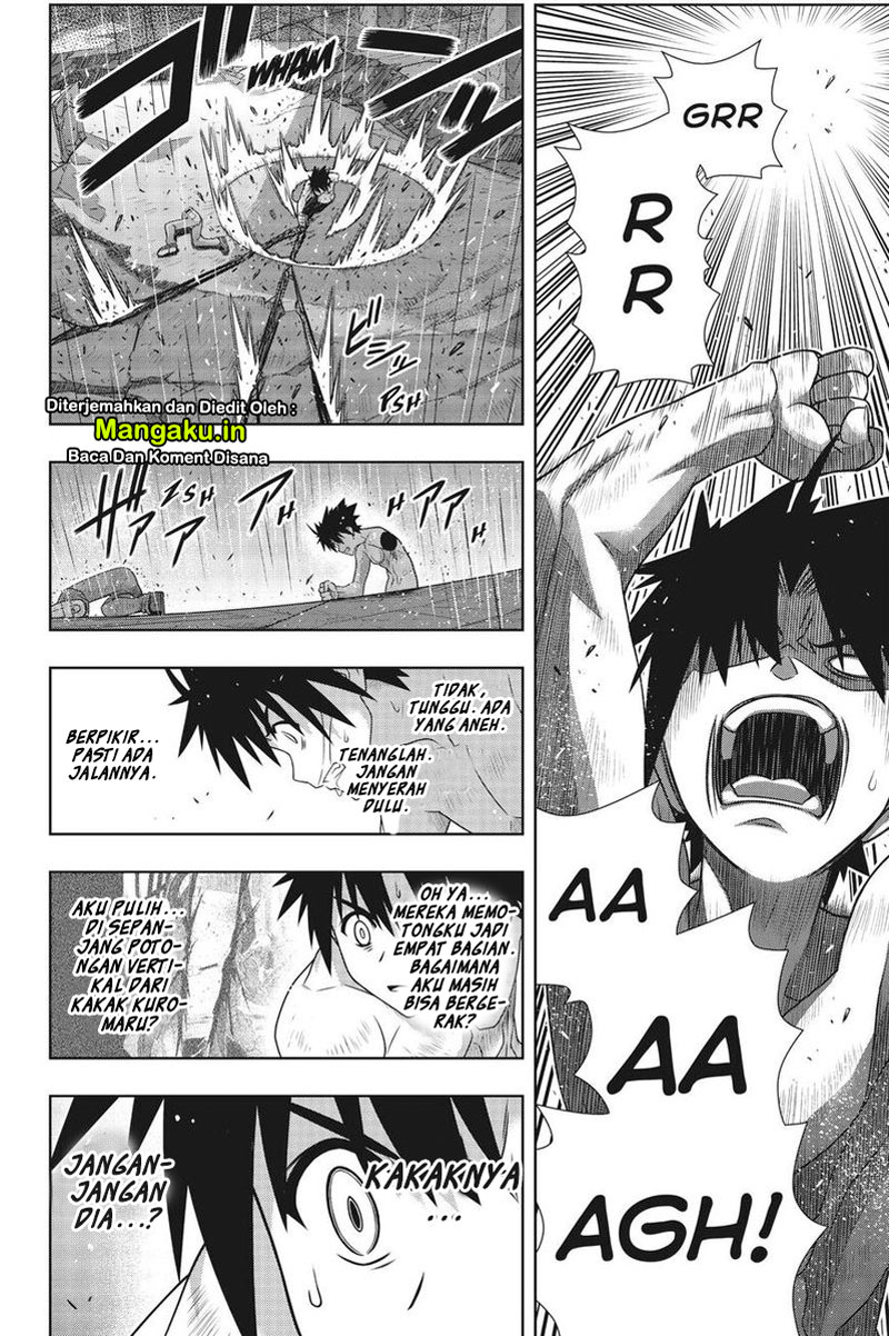 Chapter 171.1 - halaman 12