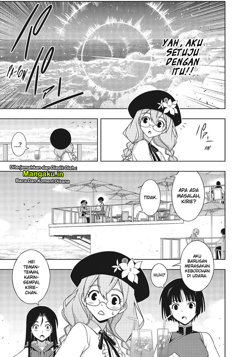 Chapter 171.1 - halaman 17