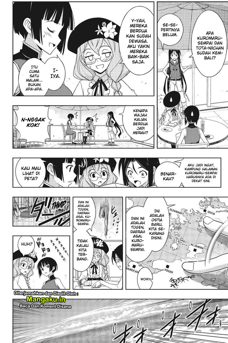 Chapter 171.1 - halaman 18