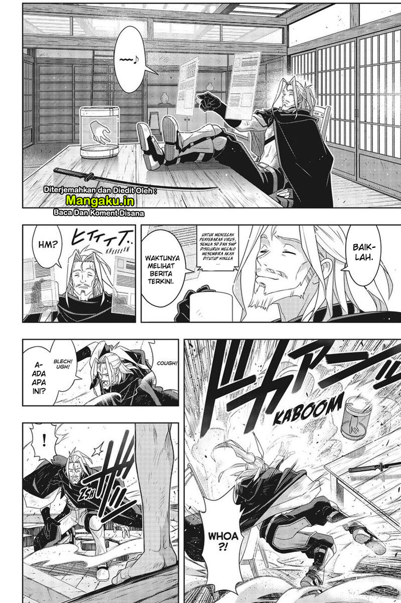 Chapter 171.1 - halaman 20