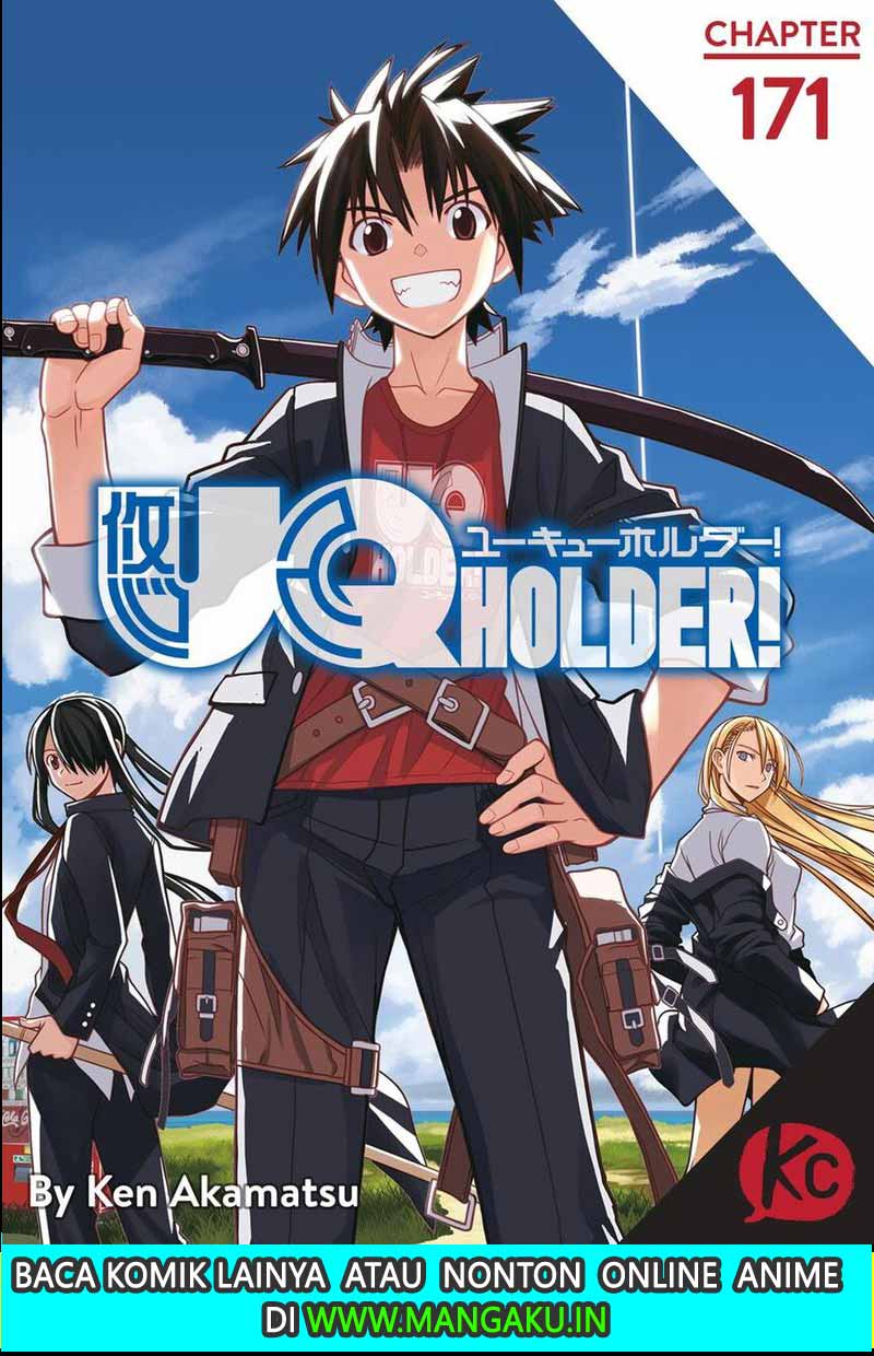 Chapter 171.1 - halaman 4