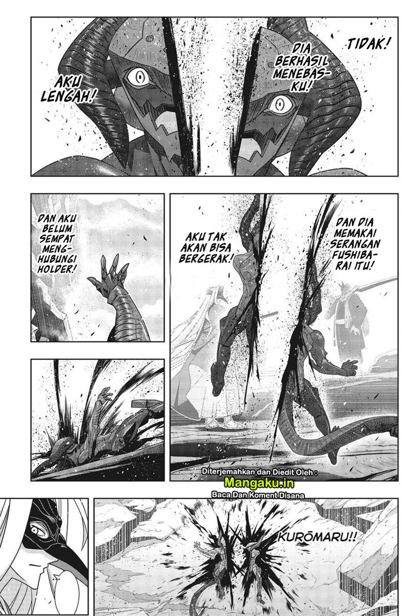 Chapter 171.1 - halaman 5