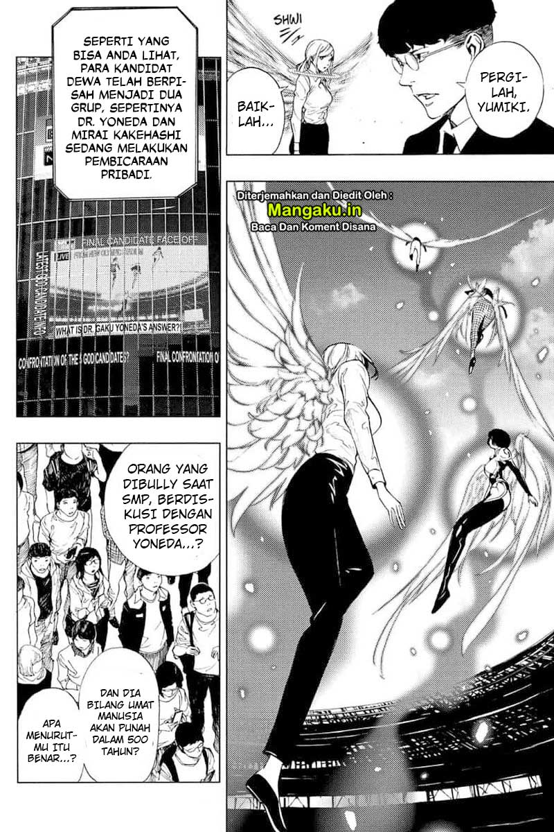 Chapter 49 - halaman 12