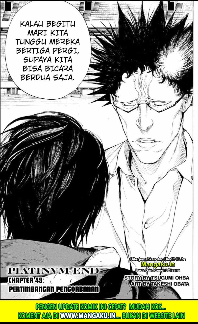 Chapter 49 - halaman 3