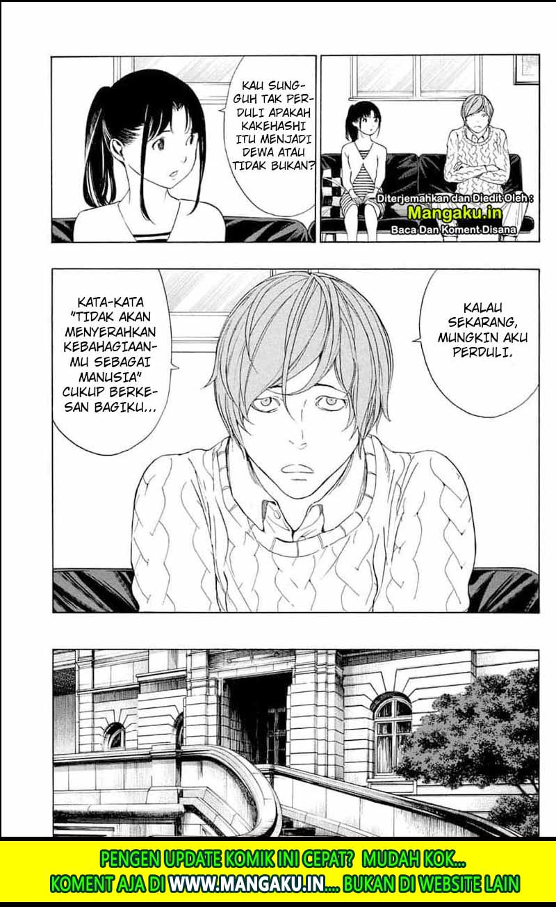 Chapter 49 - halaman 21