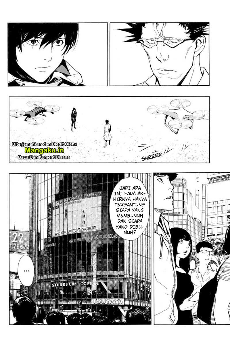 Chapter 49 - halaman 26