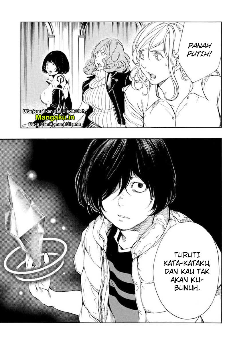 Chapter 49 - halaman 31