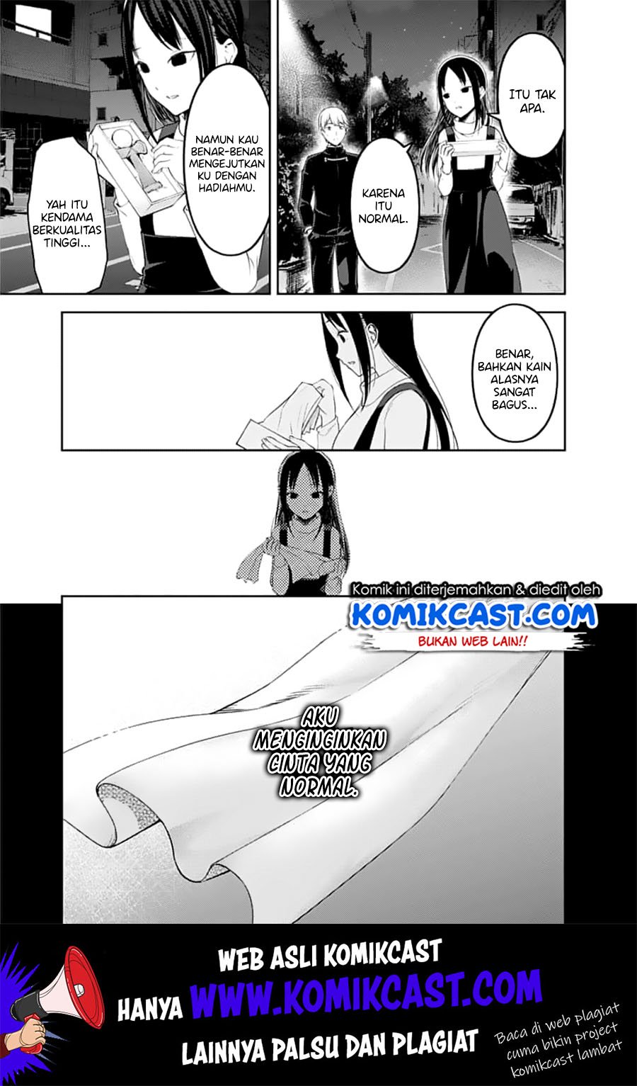 Chapter 151 - halaman 15