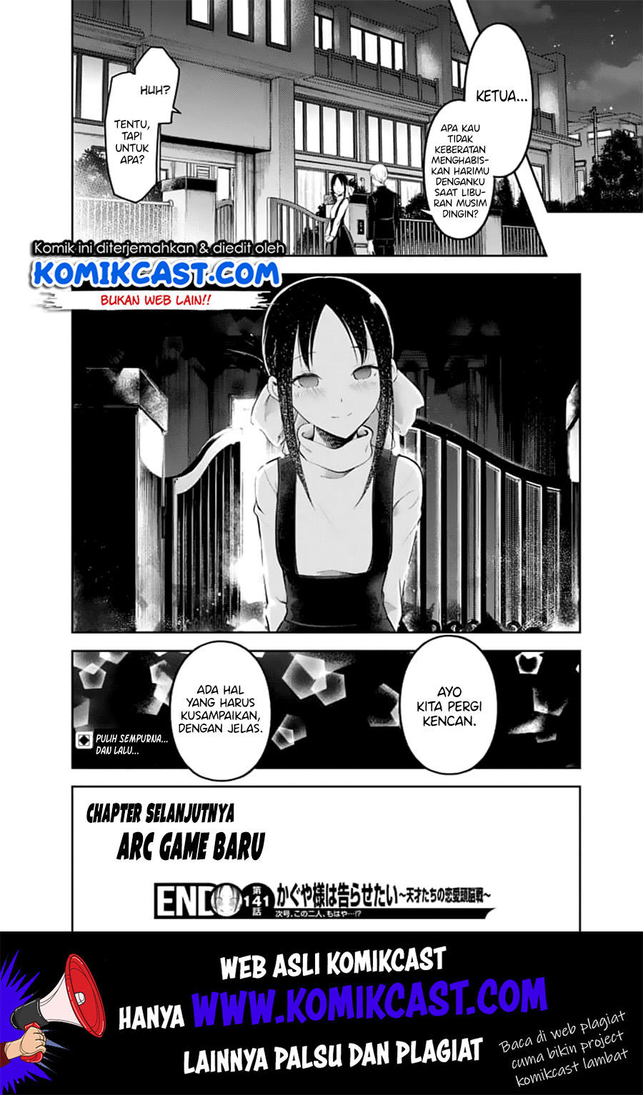 Chapter 151 - halaman 20