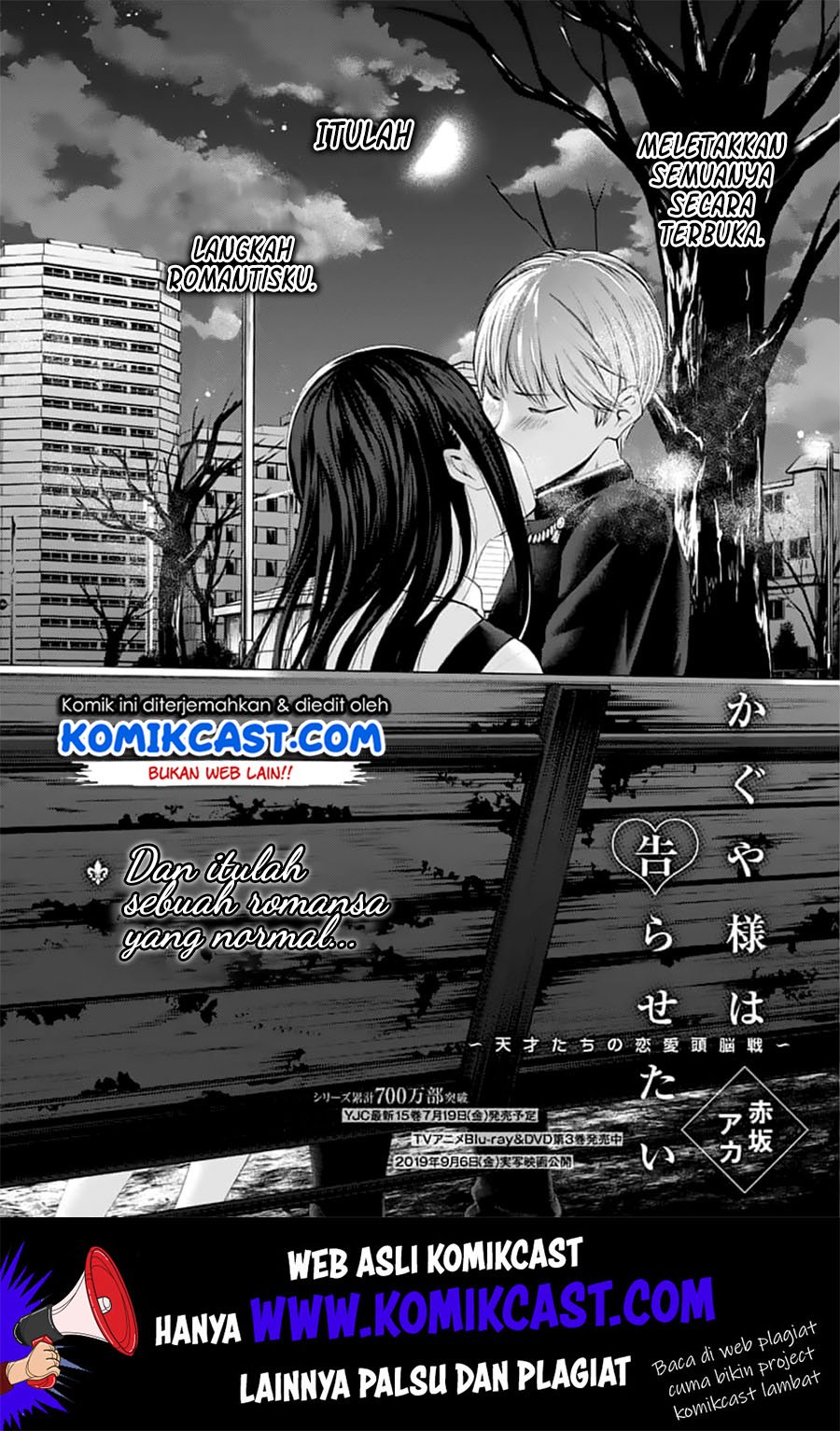 Chapter 151 - halaman 6