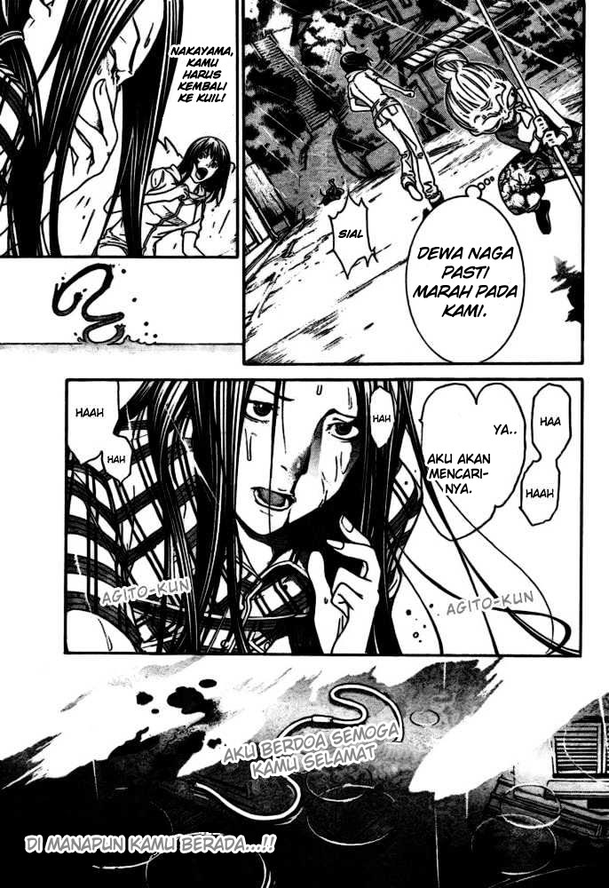 Chapter 188 - halaman 16