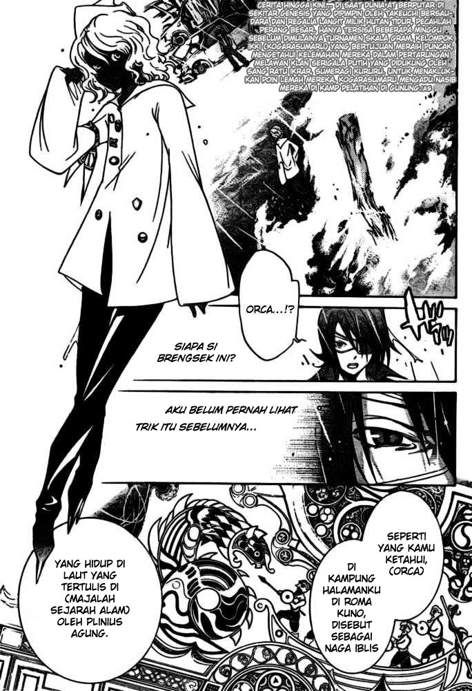 Chapter 188 - halaman 5