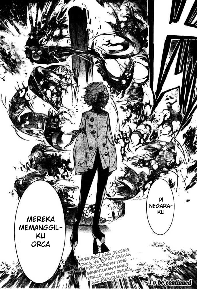 Chapter 187 - halaman 16