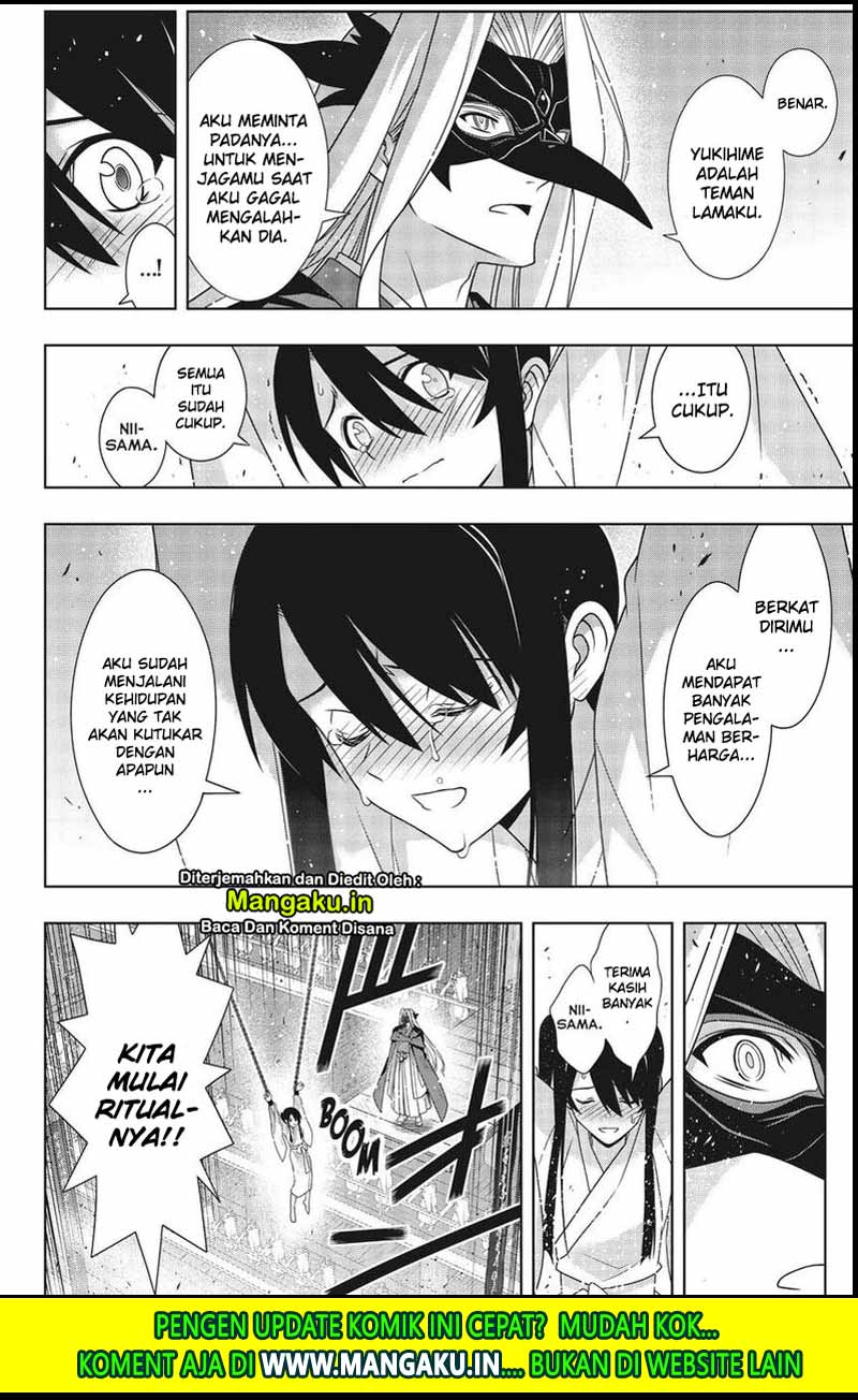 Chapter 171.2 - halaman 12