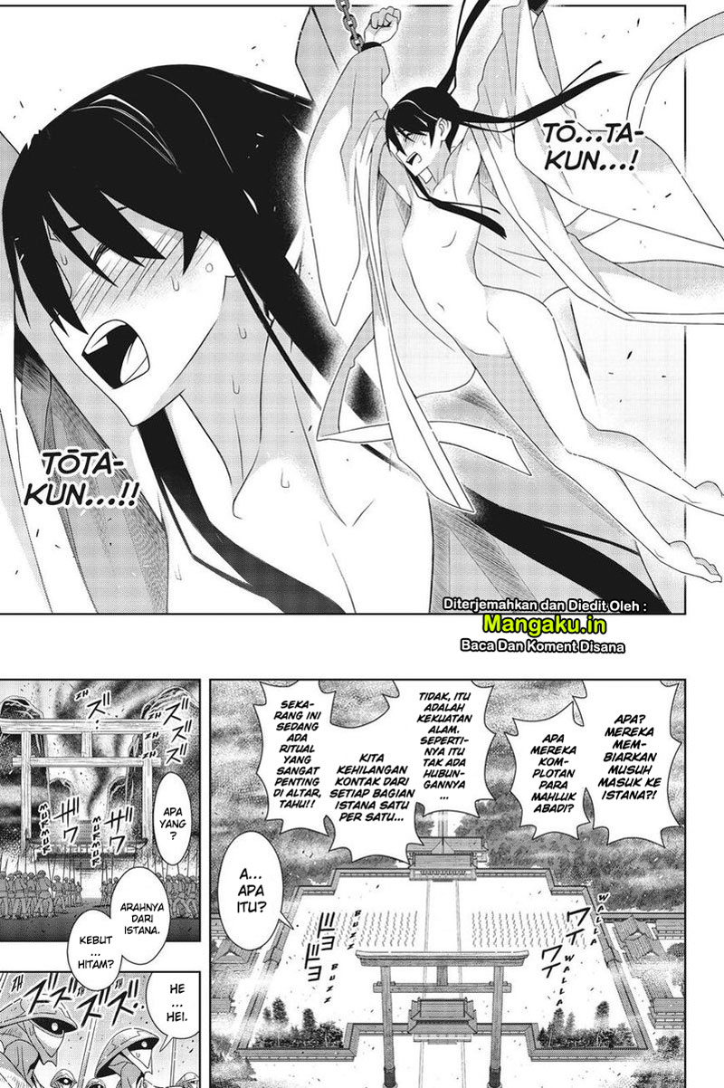 Chapter 171.2 - halaman 15