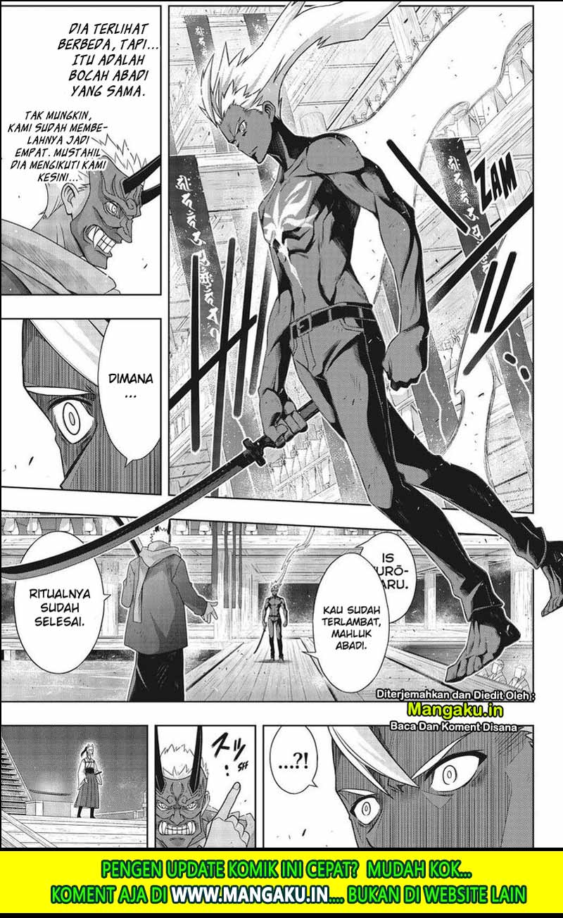 Chapter 171.2 - halaman 21