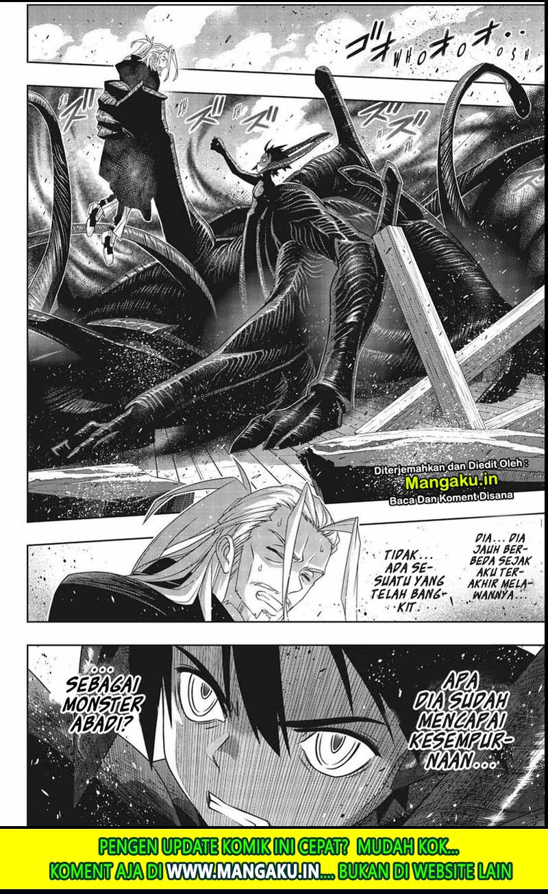 Chapter 171.2 - halaman 4