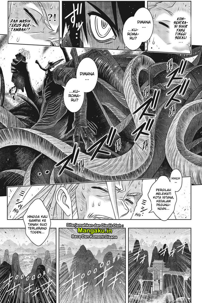 Chapter 171.2 - halaman 5