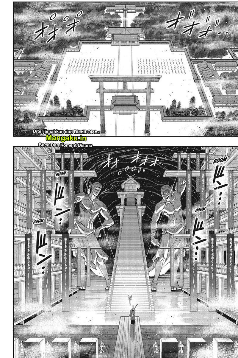 Chapter 171.2 - halaman 6