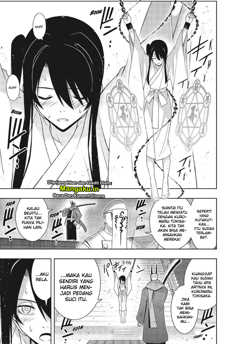 Chapter 171.2 - halaman 7
