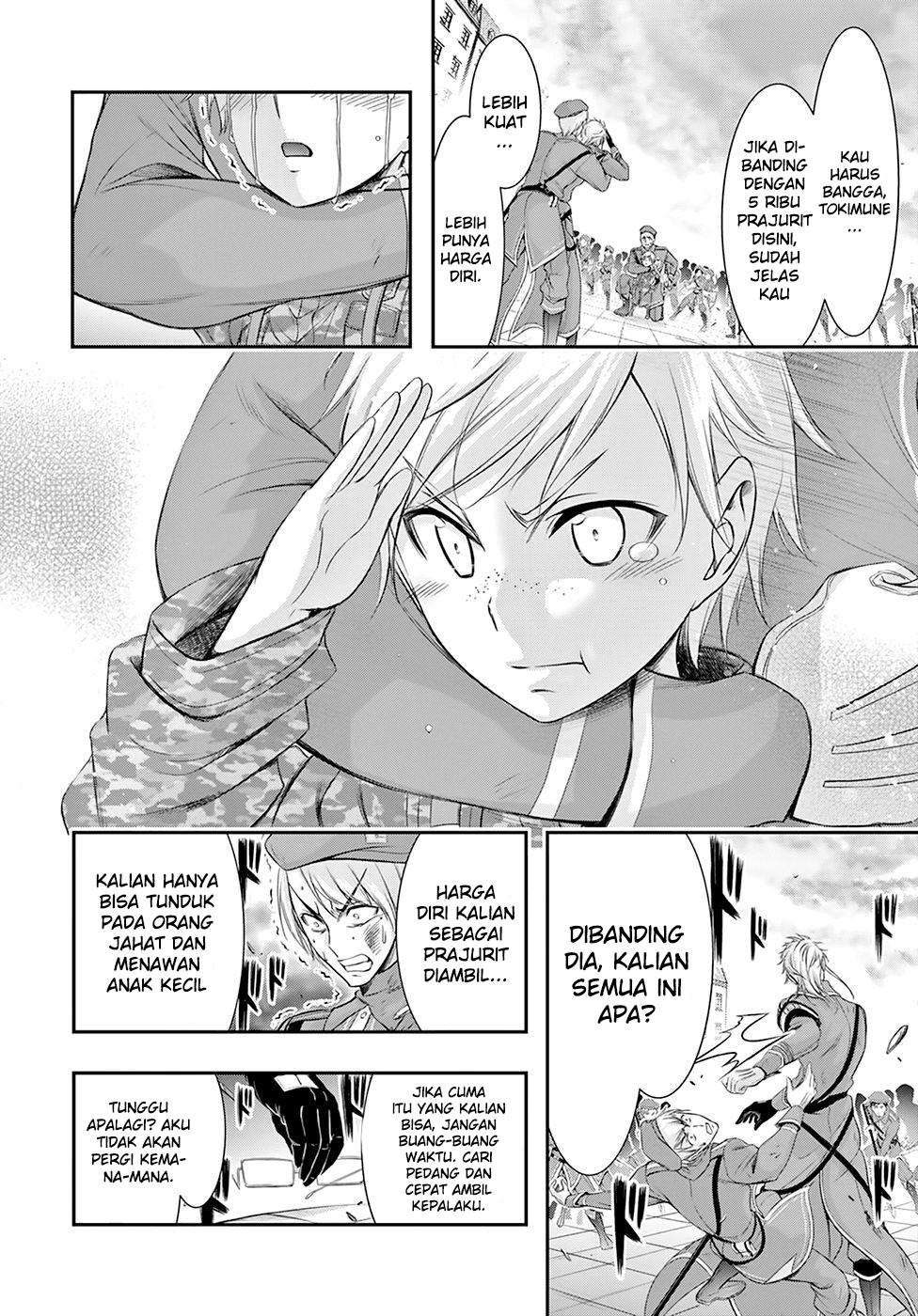 Chapter 57 - halaman 28