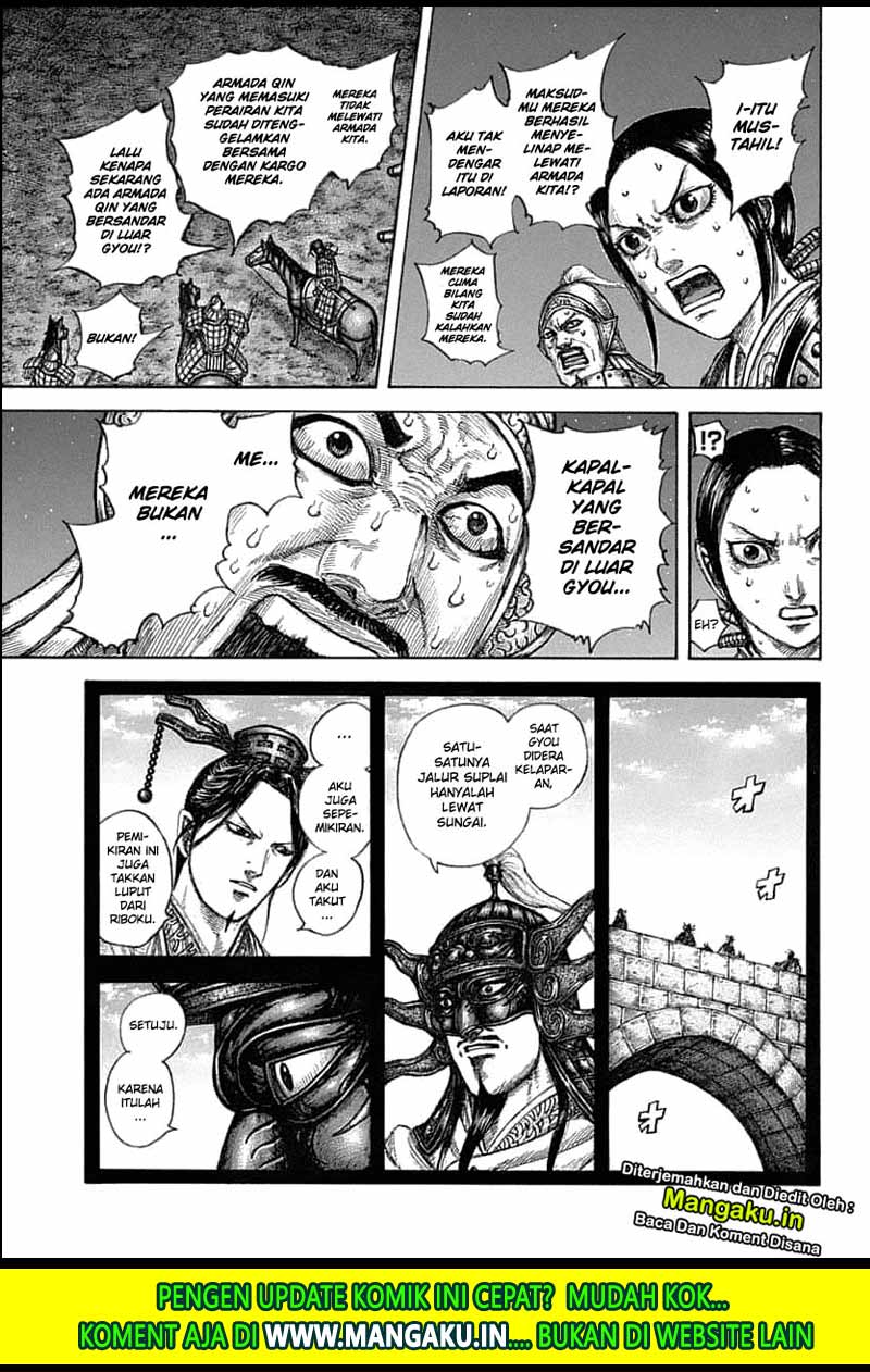 Chapter 638 - halaman 18