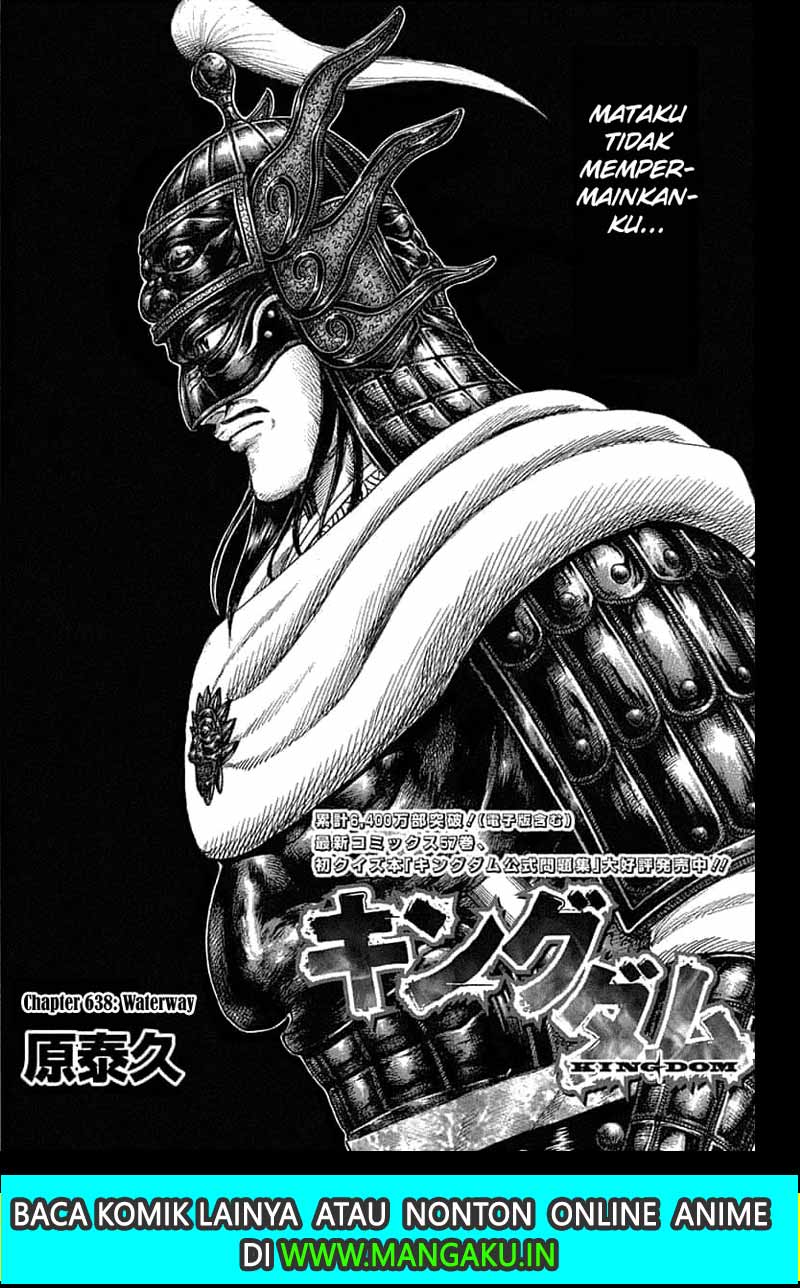 Chapter 638 - halaman 4
