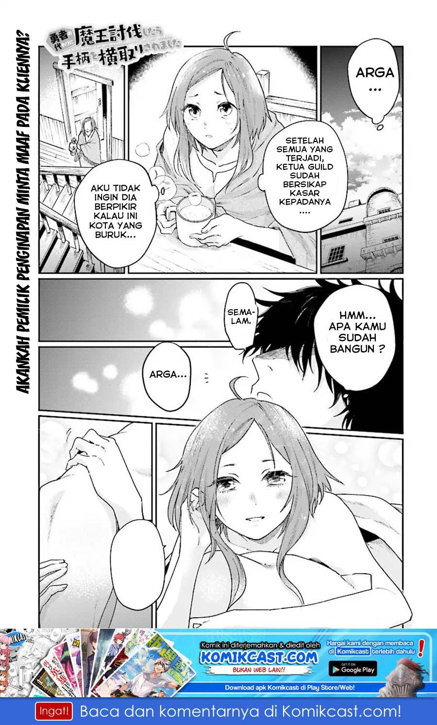 Chapter 4.1 - halaman 3