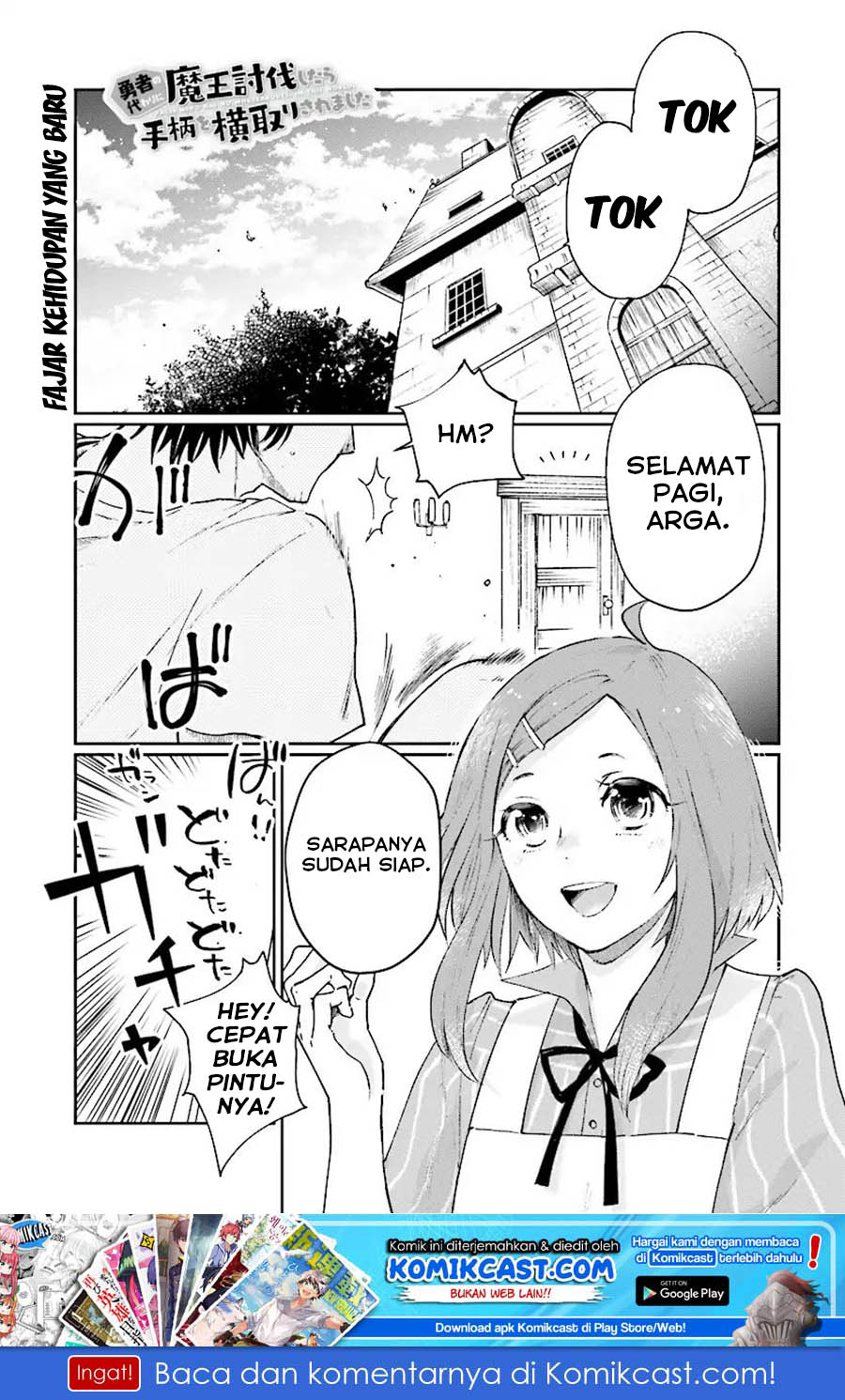 Chapter 3 - halaman 3