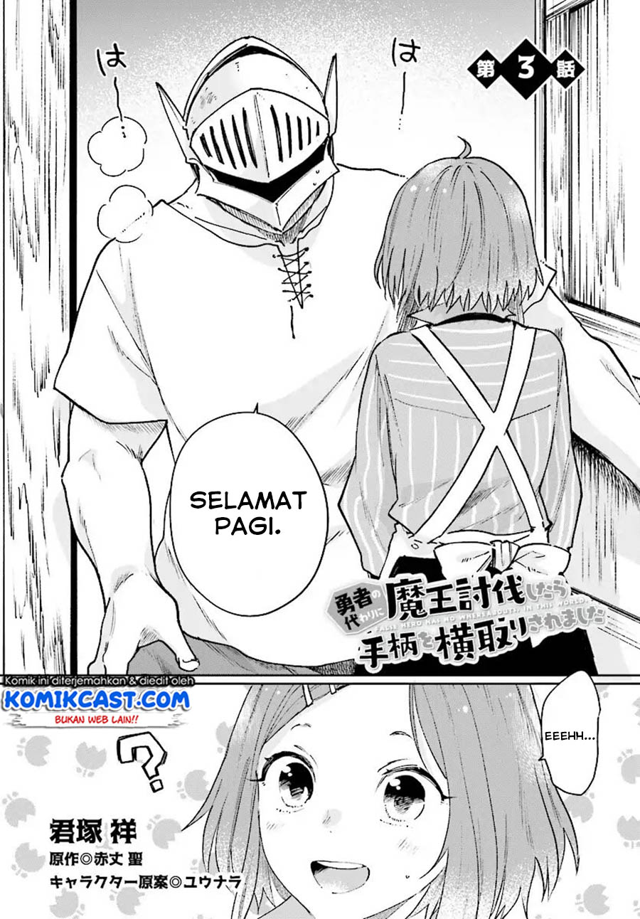 Chapter 3 - halaman 4