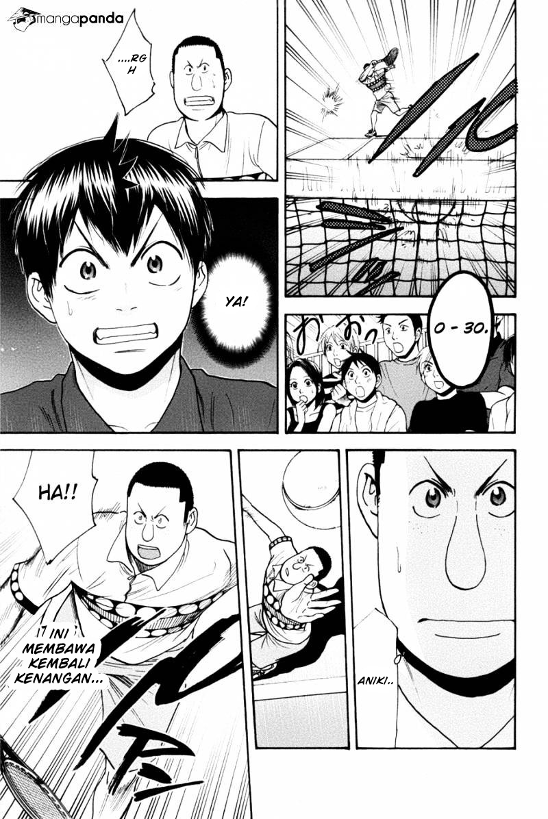 Chapter 211 - halaman 13