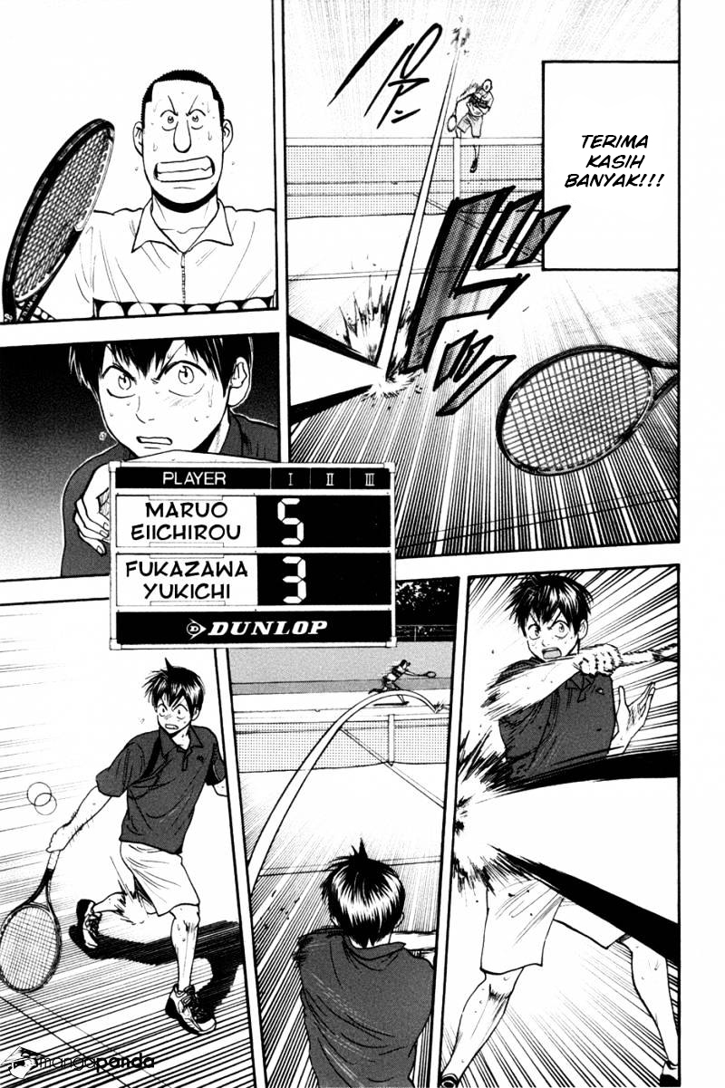 Chapter 211 - halaman 15